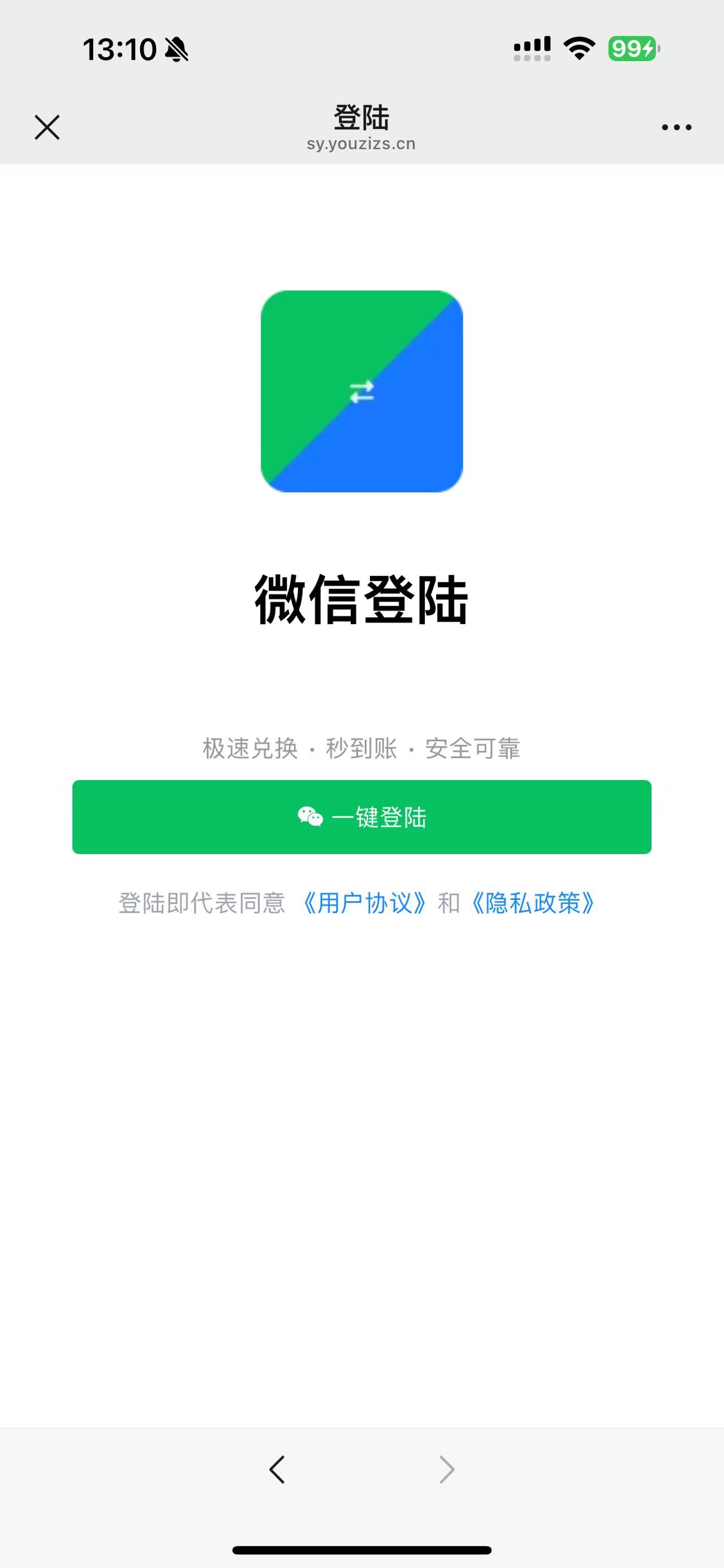 功能展示1